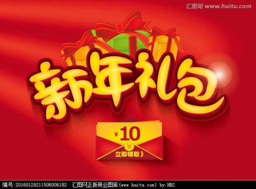 哪里能办房地产估价机构资质证书